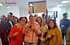 ヒスパニアクリスマス宝くじ