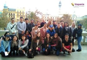 ニュースヒスパニアスペイン語学校