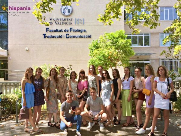 Universidades públicas de España Hispania, escuela de español