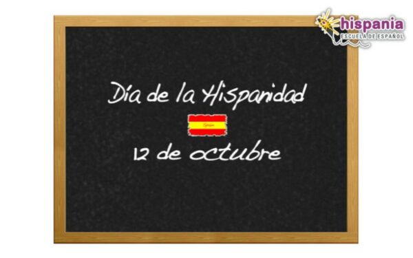 Qué es el Día de la Hispanidad y por qué se celebra ese día